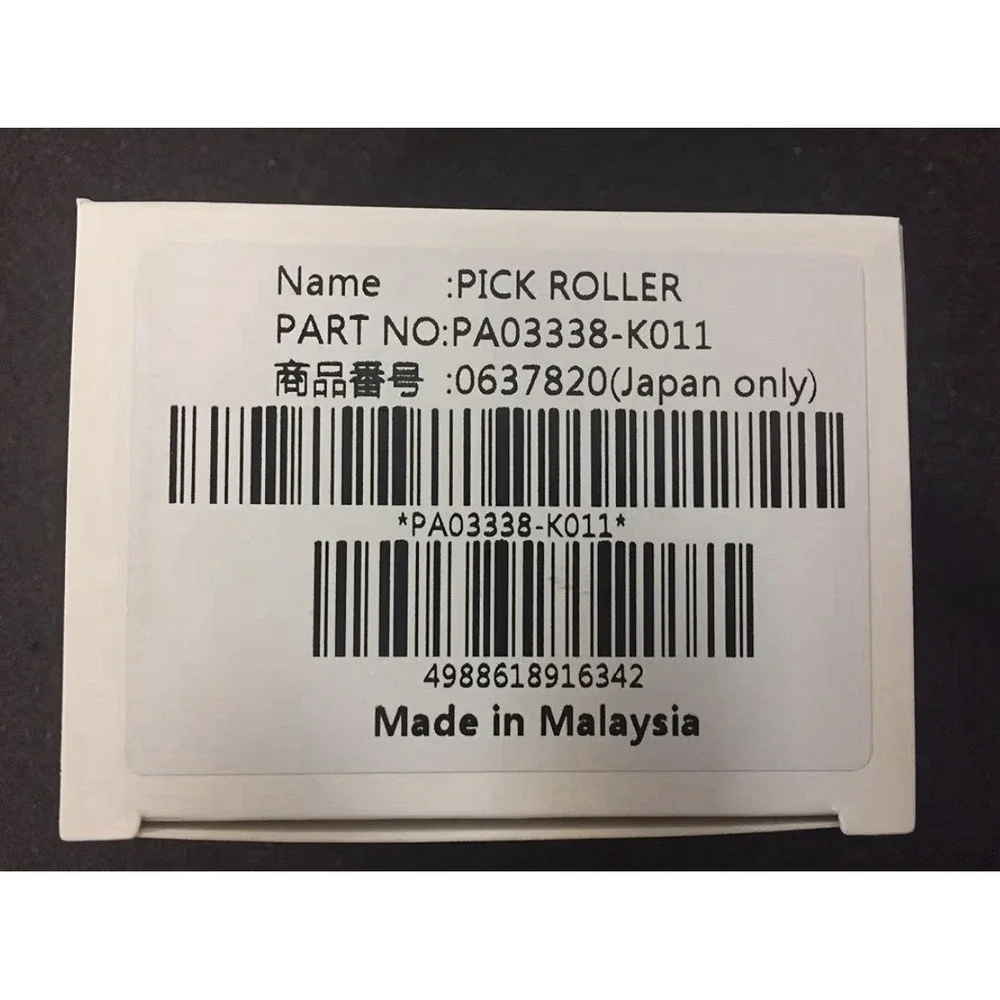 For Fujitsu PA03338-K011 Pick Roller